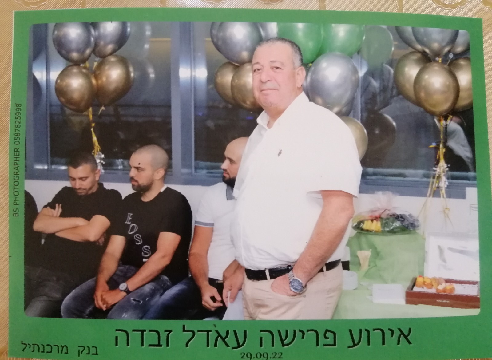 WhatsApp Image 2022-10-01 at 12.12.45 PM (1).jpeg